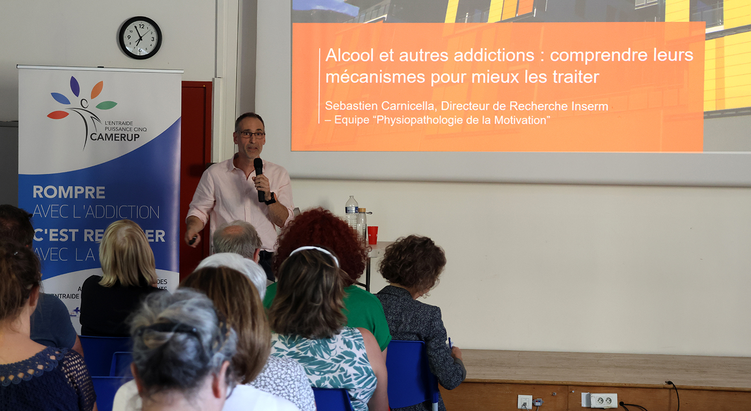 Conférence de Sébastien Carnicella sur les addictions